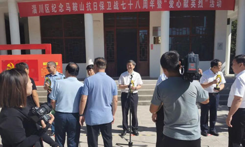 精準(zhǔn)扶貧獻(xiàn)愛心 企業(yè)勇?lián)鐣?zé)任