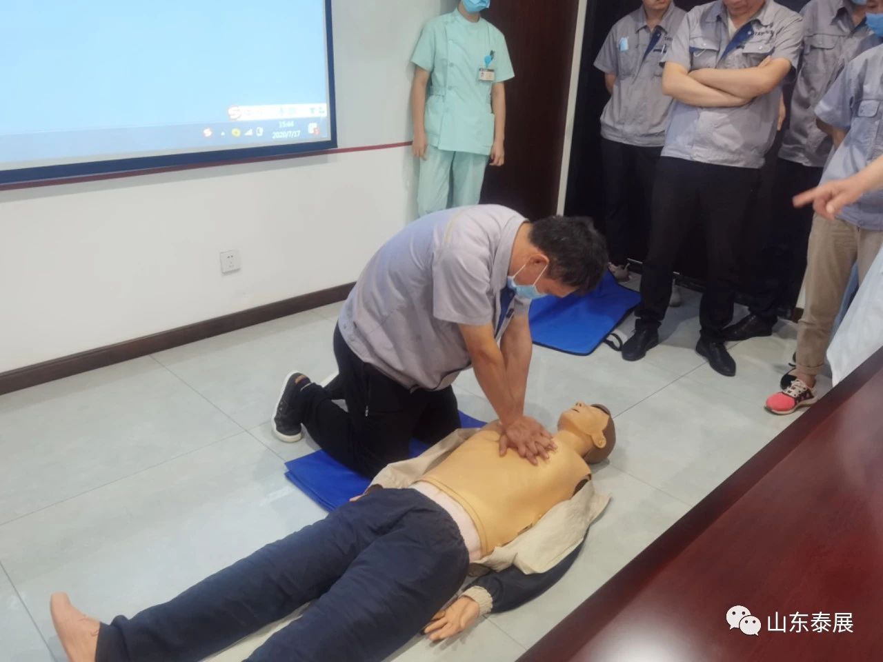 急救知識進(jìn)企業(yè) 守護(hù)員工生命健康