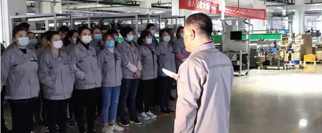 山東泰展機電科技股份有限公司開展2021年安全教育培訓(xùn)活動